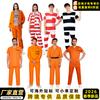 W Halloween Luigi cosplaypak Amerikaans gevangenispak cosplay onesie oranje gevangenispak A