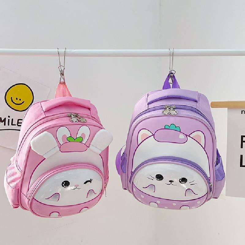 Haonna Kids Backpack Cute Cartoon Shoulder Bag Anti-theft Breathable Lightweight Oxford Fabric