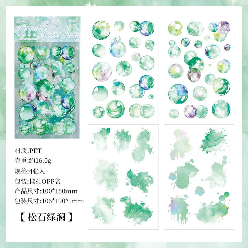 1pack/4Pcs  Colorful Watercolor Bubble Flat Stickers Dreamy Colors Easy Cut Journal Collage Supplies