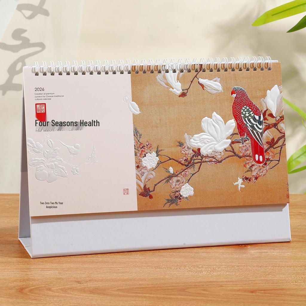 Year of the Horse Extra Large Desk Calendar with White Stand - Customizable Pearlescent Electro-carved Monthly Design