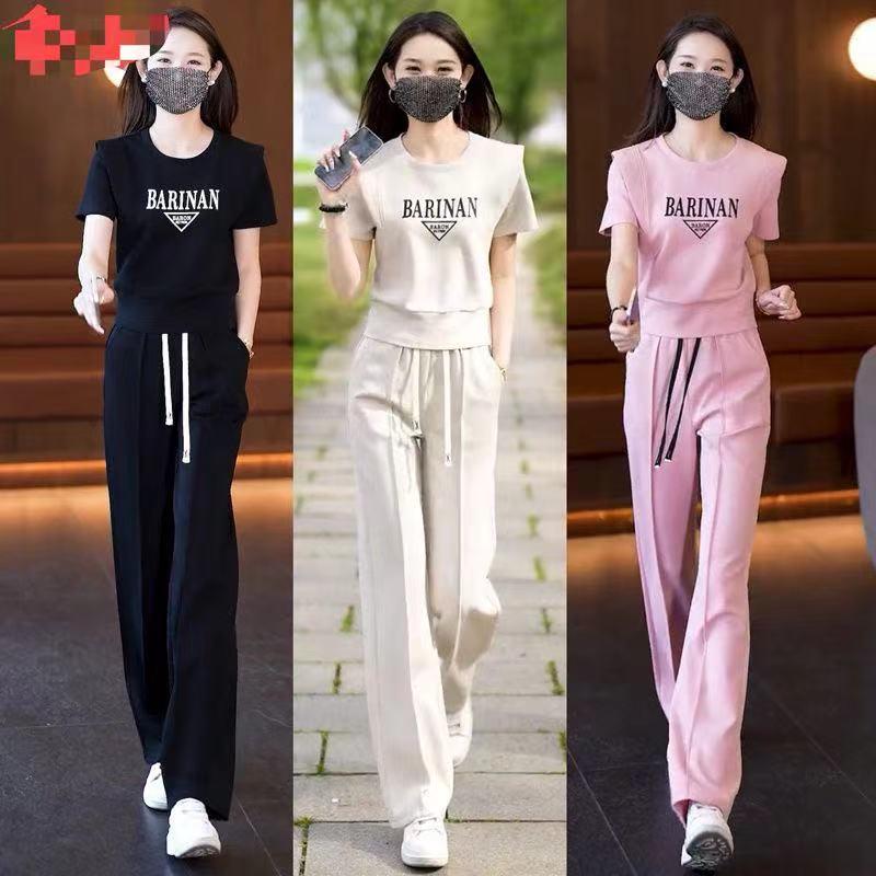 Women's Summer 2024 Stylish Casual Two-Piece Suit - Age-Reducing Sportswear with Short Sleeves