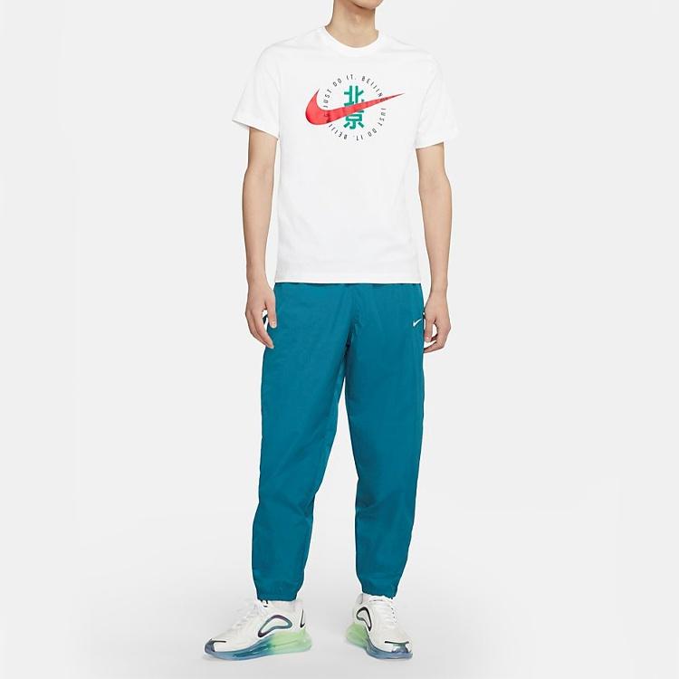 Men's Nike SPORTSWEAR Light Cozy White T-Shirt CZ3579-100