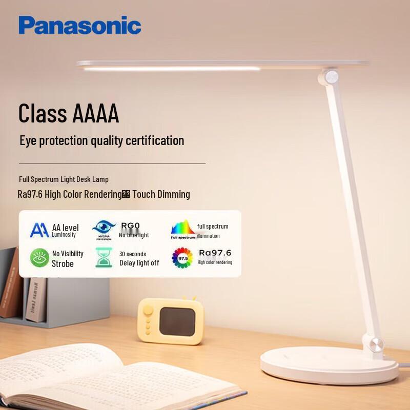 Panasonic AAAA-Grade Eye-Care Desk Lamp for Study
