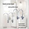 GLBO 304 Stainless Steel Water Purifier Faucet