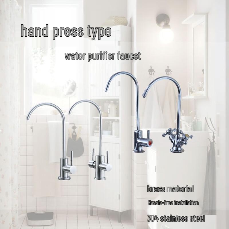 GLBO 304 Stainless Steel Water Purifier Faucet