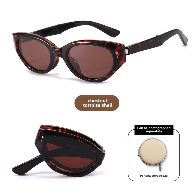 Women's Foldable UV Protection Sunglasses - Lightweight, Stylish & Compact Summer Eyewear.