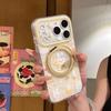 Cheese. Rotating Integrated Miffy Rabbit Chef Makes Pasta Mobile Phone Case for iPhone17promax Apple 16p