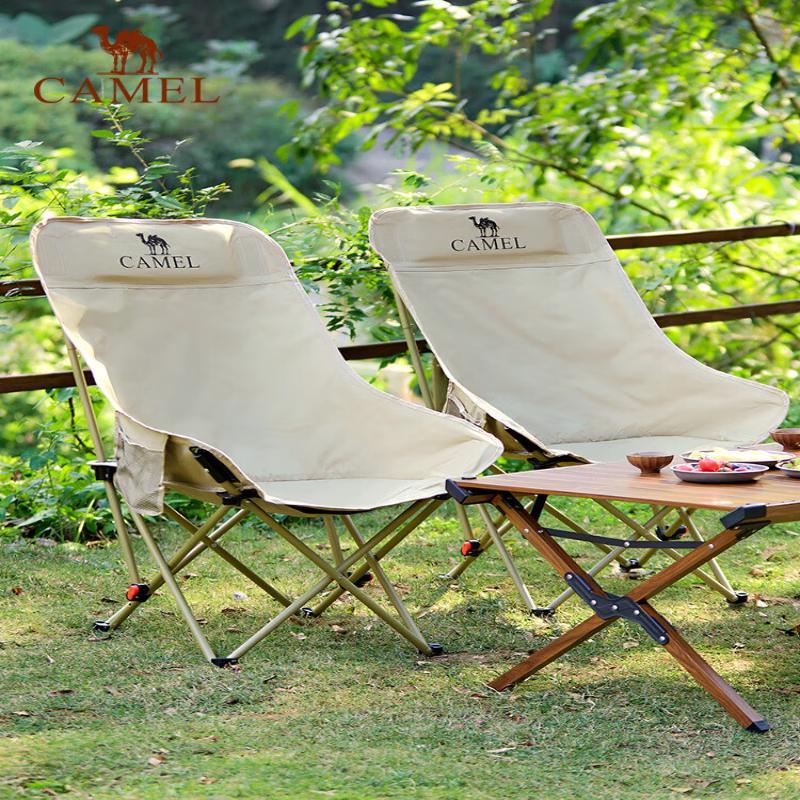 Camel Outdoor Adjustable High-Back Folding Moon Chair