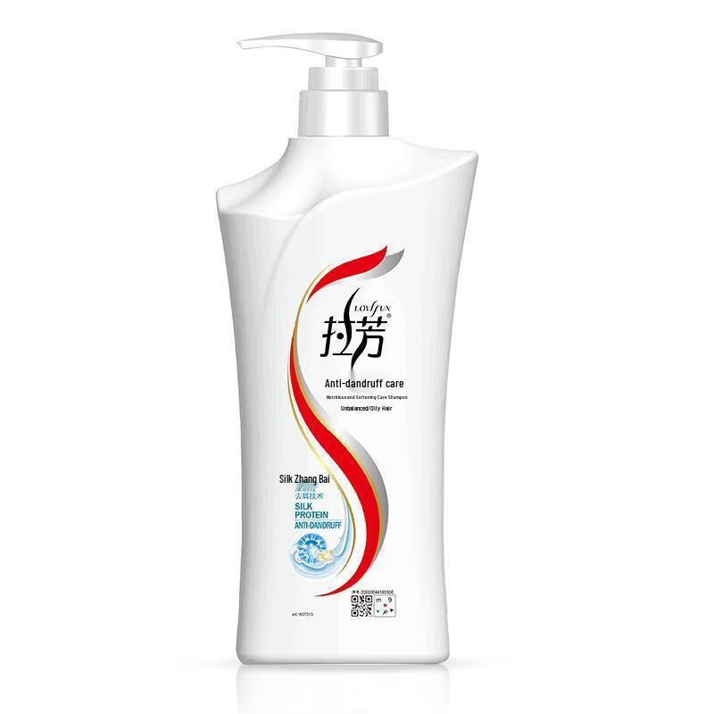 Lafang Smooth Care Anti-Dandruff Shampoo