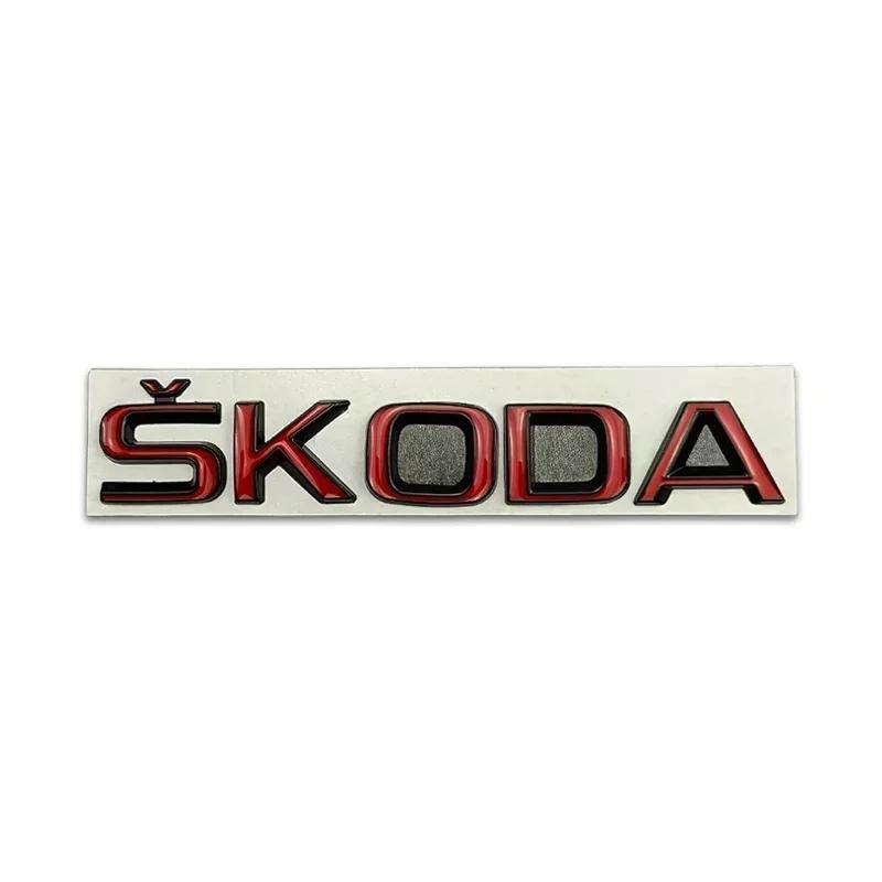Rtgks1 2026 Hot For SKODA Metal Car Styling Rear Trunk Emblem Stickers for SKODA Rapid Kodiaq Superb Yeti Karoq Octavia A7 Tour RS Kami