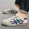 Fashion Men Casual Shoes Lightweight Cloth Sneakers Outdoor Running Comfortable Walking Sport Shoes Breathable Jogging Shoes