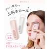 BRiOSS Heißer Wimpernformer Pink