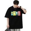 Reines Baumwoll-Sommer-T-Shirt für Herren und Damen, Jujutsu Kaisen Five Magic Spell Return To Fight Gojo Satoru Stil, locker und ve