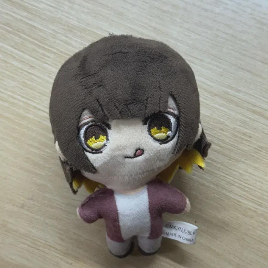 

Блю Рок Бачира Мегуру Сестра