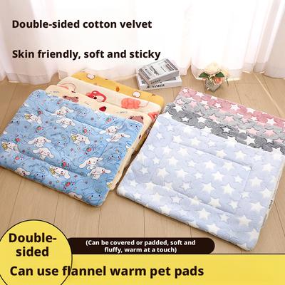 Pet Bedding - Double-sided Flannel Thickened Cozy Autumn/Winter Dog and Cat Sleeping Mat
