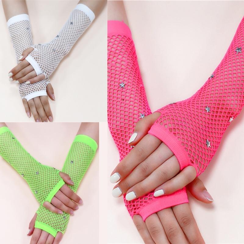 Fishnet Gloves for Women and Girls In Theme Party Comfortable To Wear Elastic Nightclub Fishnet Gloves Hollow