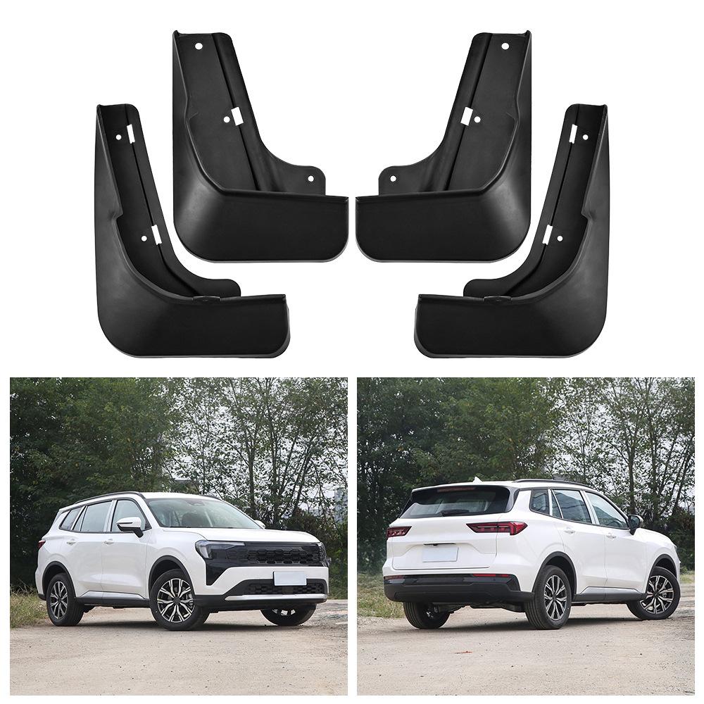 

Подходит для Ford Lingrui Equator 2025 внешнеторговый трансграничный мягкий резиновый грязезащитный щиток крыло автомобиля 33*10.7*22（cm）