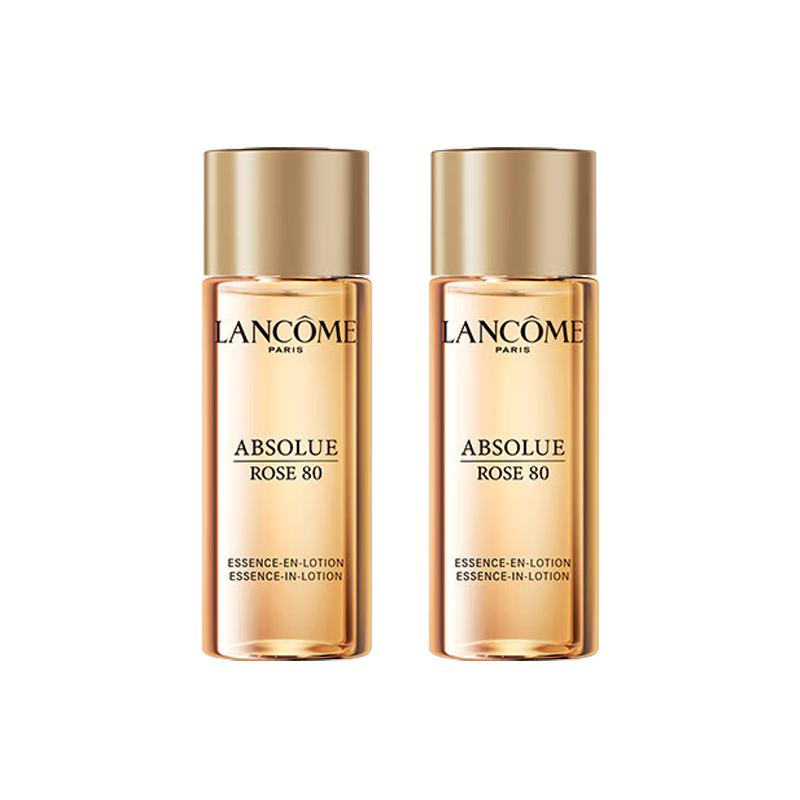 Lancôme Jingchun Zhenyan Essence Water Sample Pack Moisturizing and Replenishing Skin Care Products 30ml*2 коричневый