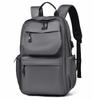 Men's Backpack Large Capacity Travel Leisure Solid Color Computer Backpack Fashion Men and Women Students Schoolbag