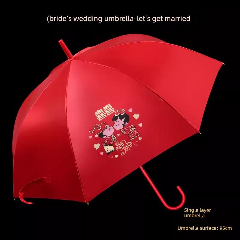 Wedding Red Umbrella Wedding Umbrella Red Wedding Umbrella Wedding Chinese Style Dowry Wedding Red Umbrella Wedding Umbrella Go Out Bride Umbrella