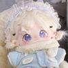 In Stock Nannan Cotton Female Doll with Exploded Hair – Perfect Gift for Classmates or Girls