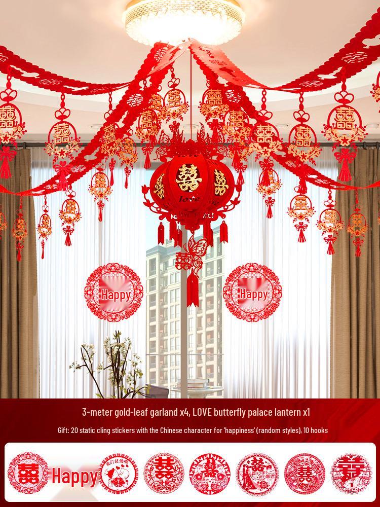 Wedding Decor Set: Living Room Floral & Double Happiness Arrangement