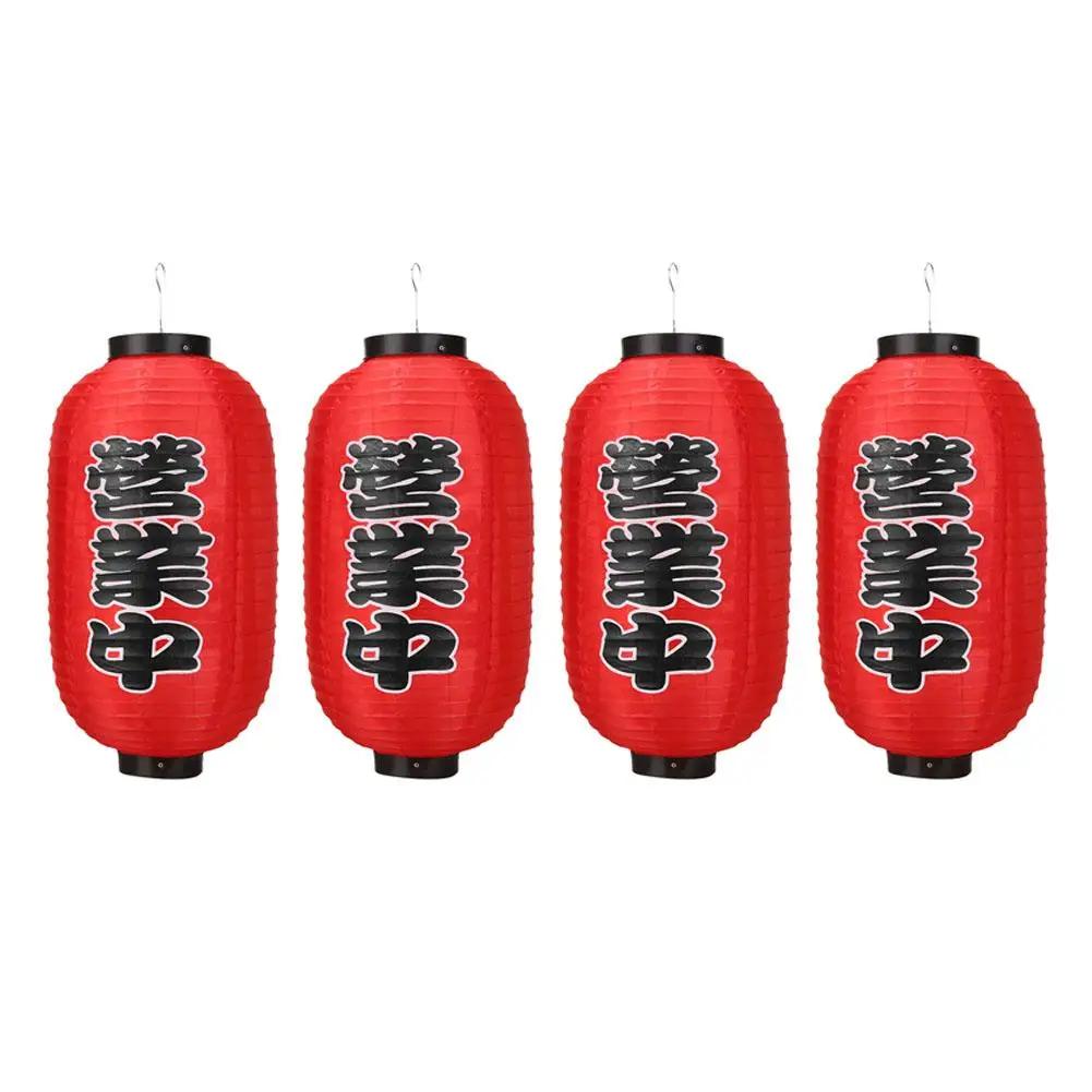 1/2/4pcs 10 Inch Hot Pot Sushi Lantern Japanese Style Printing Waterproof Bar Lanterns Restaurant Pub Decoration Accessories