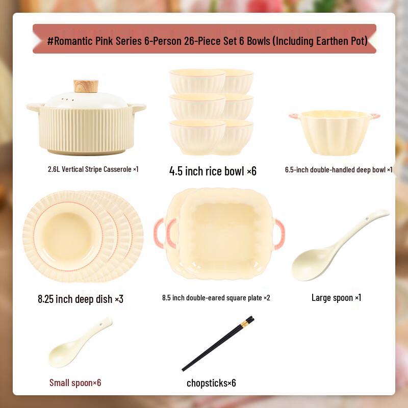 HANYOU Romantic Pink Ceramic Dinnerware Set