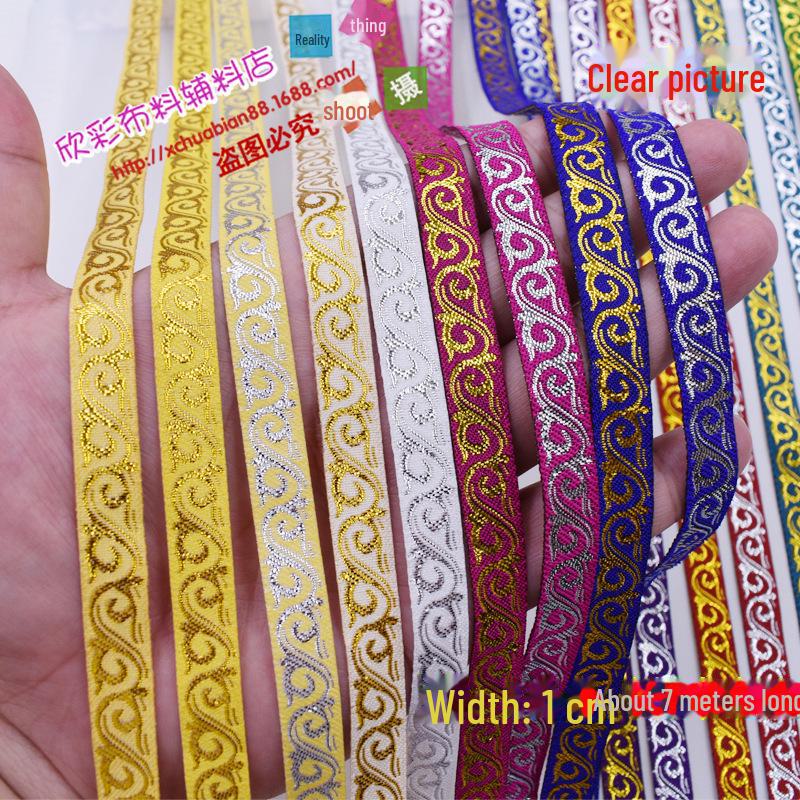 Ethnic Style Gold Lace Ribbon Embroidery Accessories No. 100