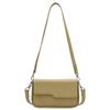 2024 Women's Korean Retro Small Square Crossbody Bag - Versatile Solid Color, Casual Single Shoulder Style