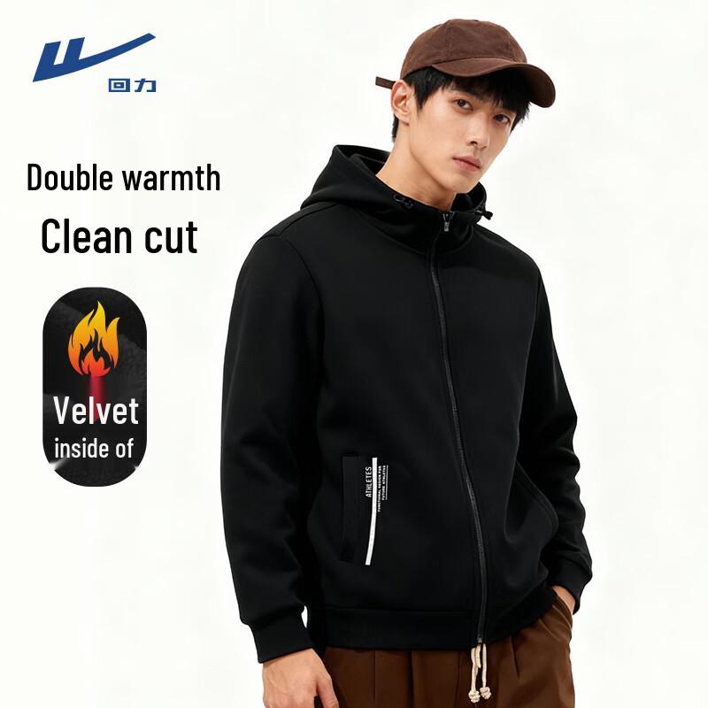 

Warrior Men s Fleece Lined Hooded Sweatshirt 2XL