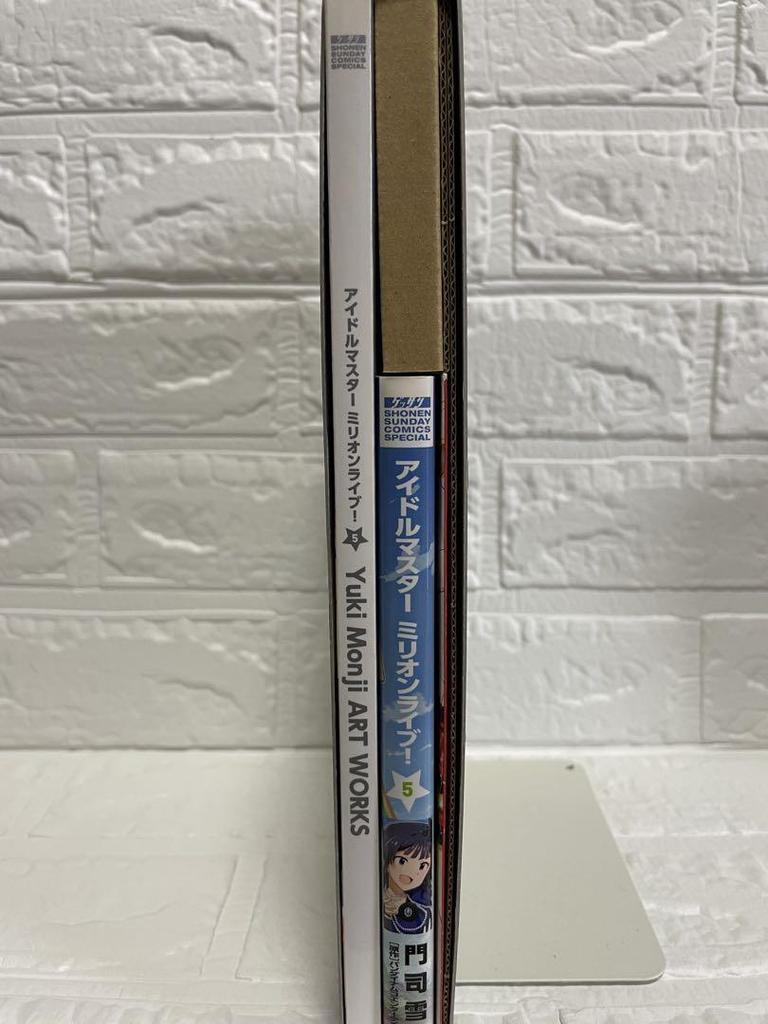 [USED] Special Edition Idolmaster Million Live! 5 with CD & Artbook (Free Shipping)