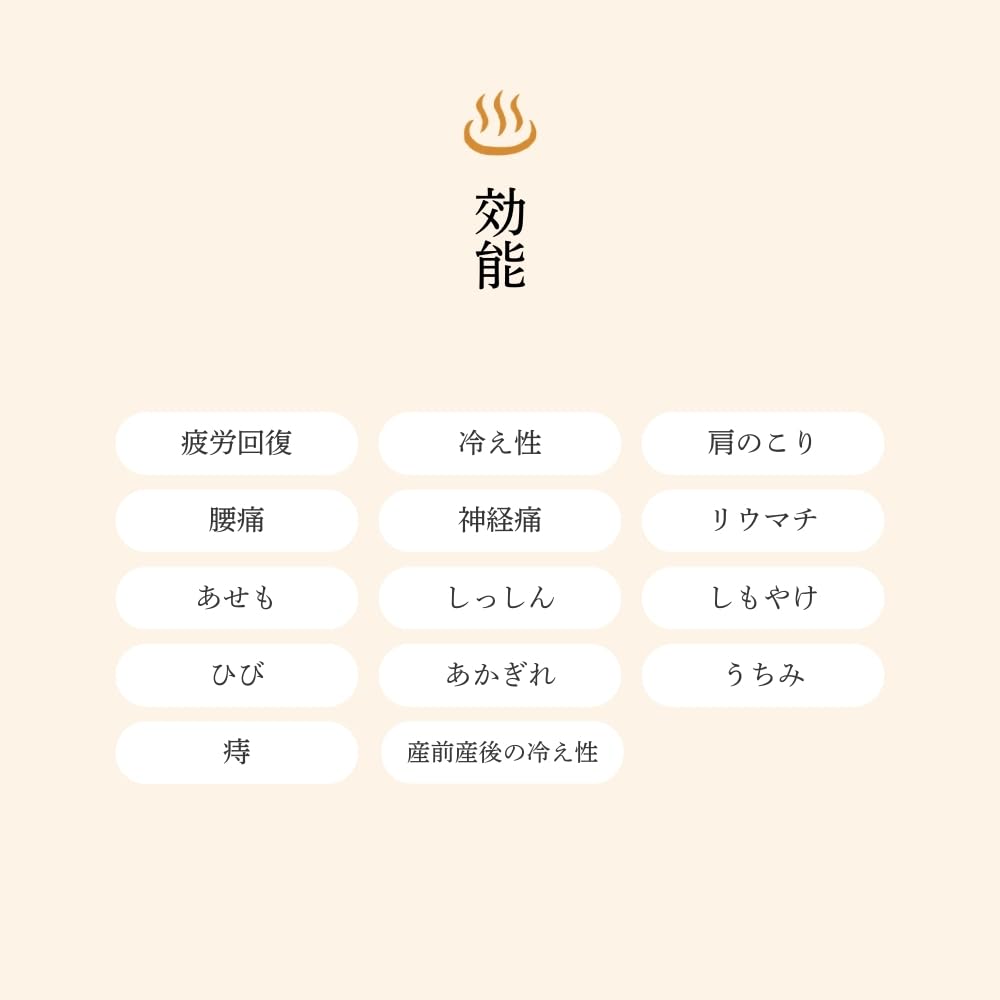 Tabinoyado Nigori 4 12 Packets X 2 Bonus Included Hot Spring Bath Nigori Assortment, Varieties, Sets, Additives, Water, Quasi-drug