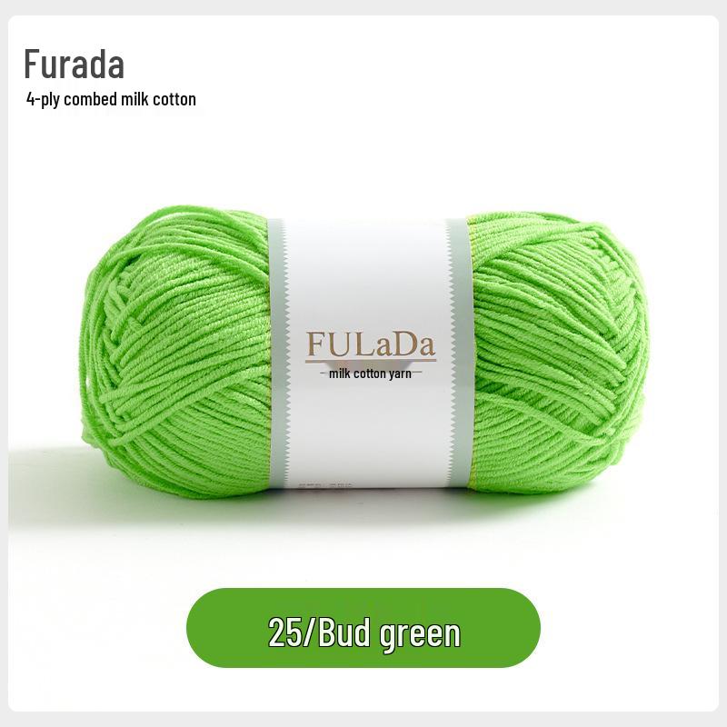 Baby 4-fädig gekämmte Milchbaumwollgarnknäuel zum Handstricken & Häkeln - DIY Puppe, Pullover, Schal Materialpaket