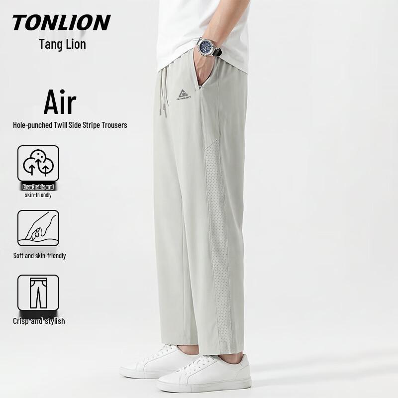 TonLion Men s Lightweight Straight-Fit Casual Pants L