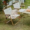 CAMEL Outdoor Folding Camping Chair