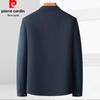 Pierre Cardin Men's Business Casual Jacket