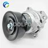 Drive Belt Tensioner for 11955-7S00A 119557S100 119557S00A 119557S000 11955-7S000 NISSAN ARMADA PATHFINDER TITAN INFINITI QX56