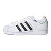 Superstar I Love Dance
