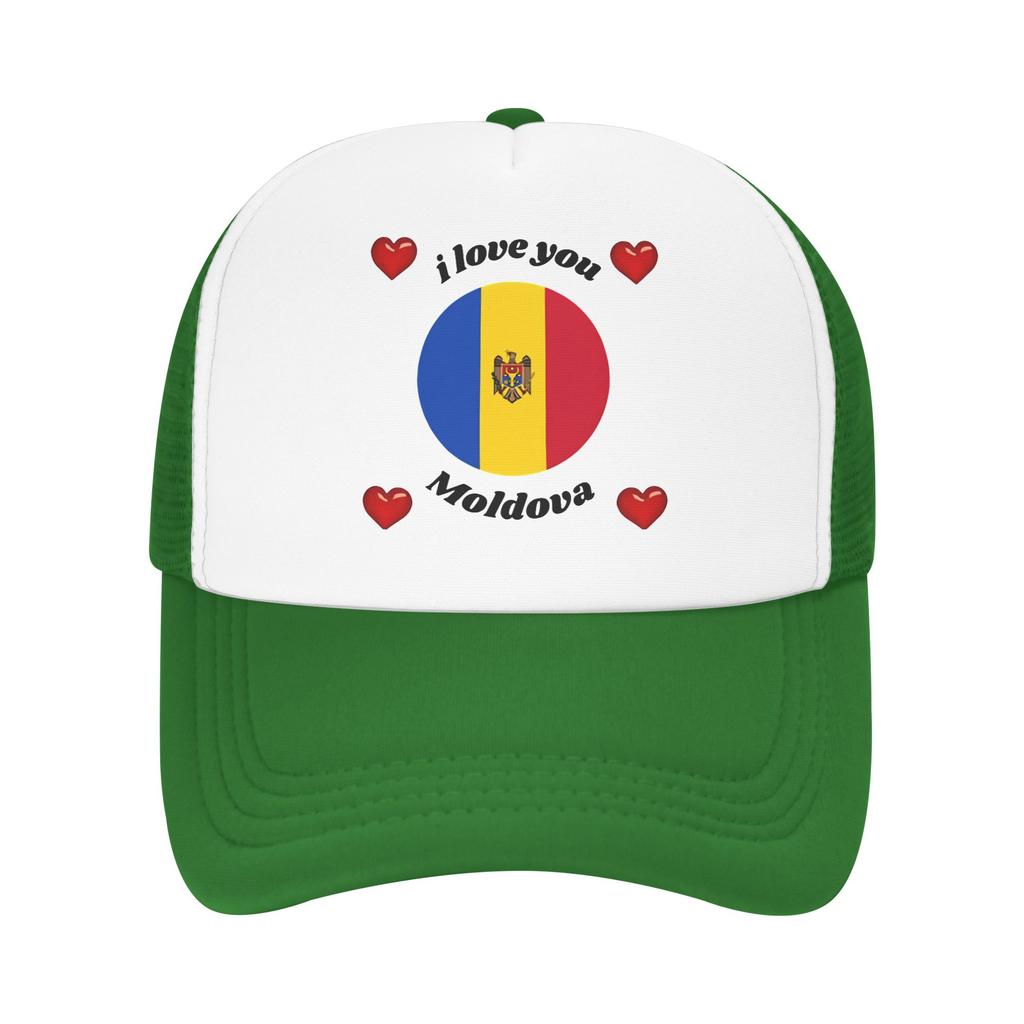 Flag Moldova Casual Sun Hats For Unisex Adult Spring Hunting Camping Baseball Cap Stylish Sun Visor Baseball Caps