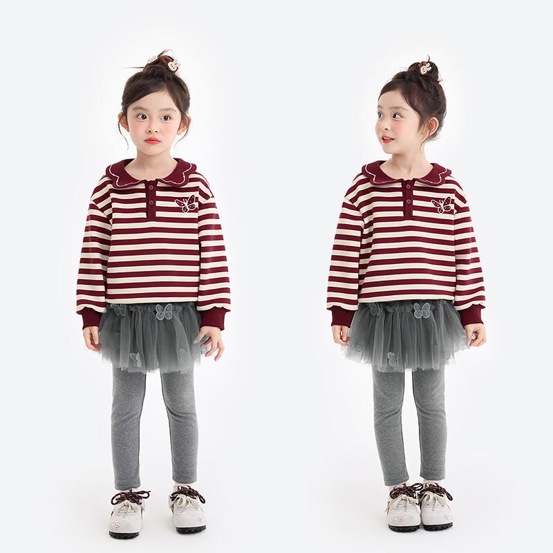 Girl's Mesh Butterfly Embroidered Skirt Leggings