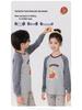 2025 Warmer Baumwoll-Pyjama-Set für Kinder im Herbst - Langarm-Unterwäsche und Raglan-Homewear für Jungen und Mädchen