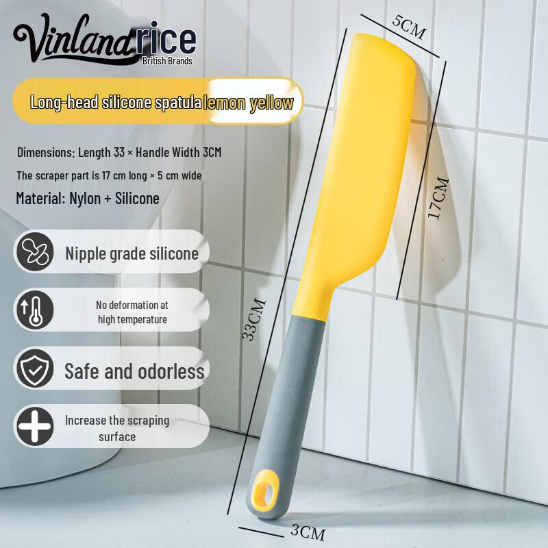 Food-Grade Silicone Baking Spatula Scraper