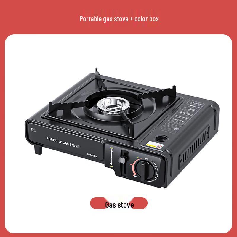 ZISIZ Portable Camping Gas Stove Kit