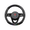 Genuine Leather Suede Carbon Fiber Steering Wheel Cover for Hongqi H5/H9/EQM5/H7/EHS9