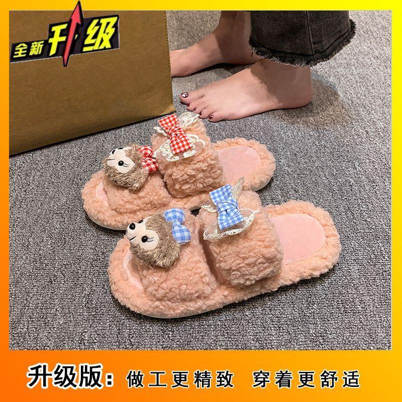 Comfortable and warm fluffy slippers season cartoon cute one-word women's cotton slippers