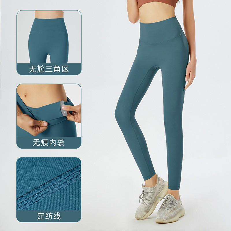 Girls High Waist Leggings With Tummy Control Butt Lifting Effect Yoga Running Fitness Dance Winter