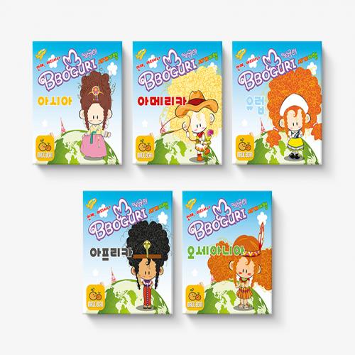 Magic Bean Pogguli World Tour 5 Continents Full Set
