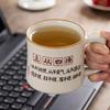 Ru Kiln Sancongside Ceramics High-End Personal Office Tea Cup With Lid