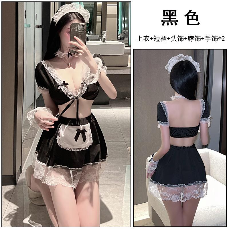 Sex Lingerie New Sex Maid Soft Cute Maid Outfit Seduction Cosplay